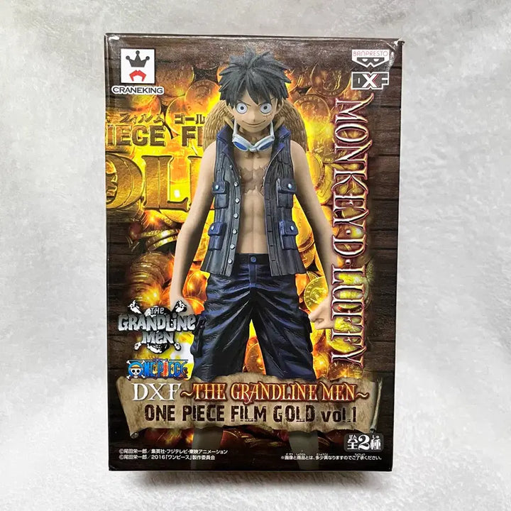 [BUNJANG] One Piece Luffy Grandline Men DXF Gold Figure / 원피스 루피 그랜드라인 맨 dxf 골드 피규어