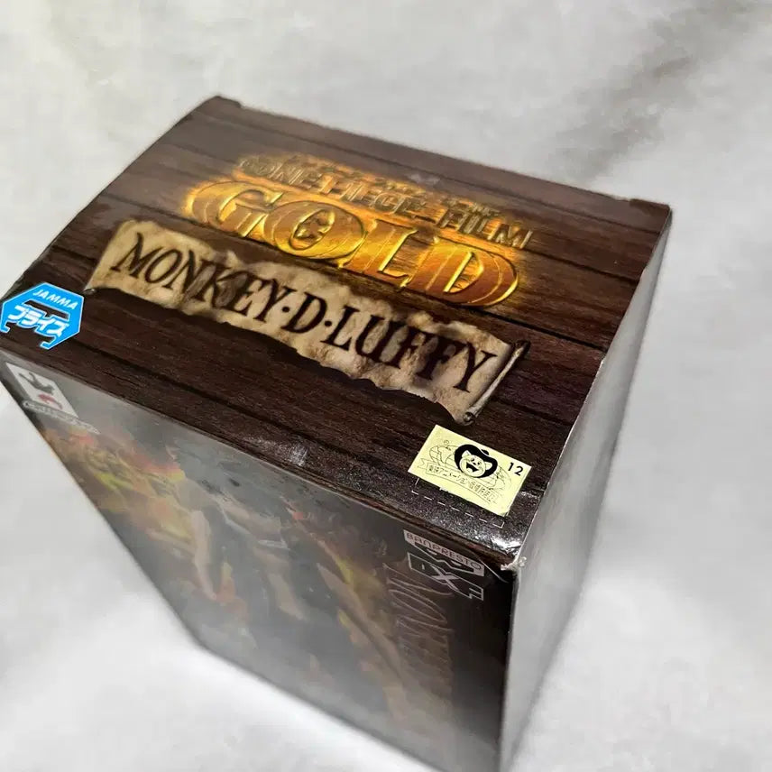 [BUNJANG] One Piece Luffy Grandline Men DXF Gold Figure / 원피스 루피 그랜드라인 맨 dxf 골드 피규어