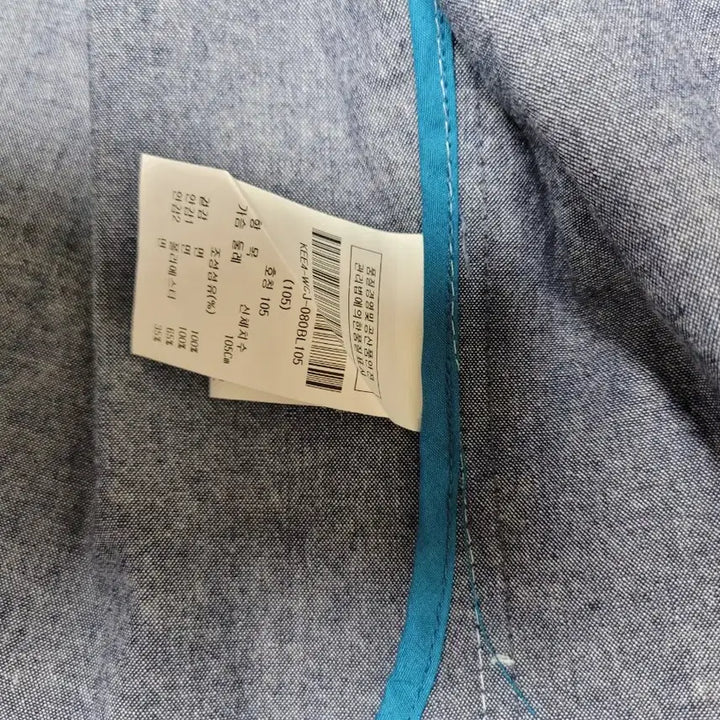[SOLD OUT] 캘번 KELBURN 남자 샴브레이 사파리자켓 105 블루
