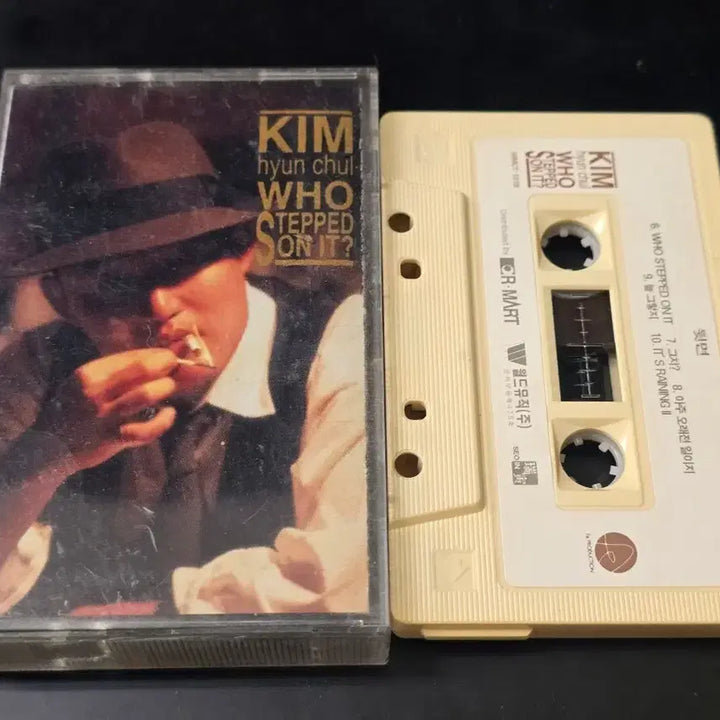 [BUNJANG] Kim Hyun Chul Who Stepped On It Cassette Tape / 김현철 Who Stepped On It 카세트테이프