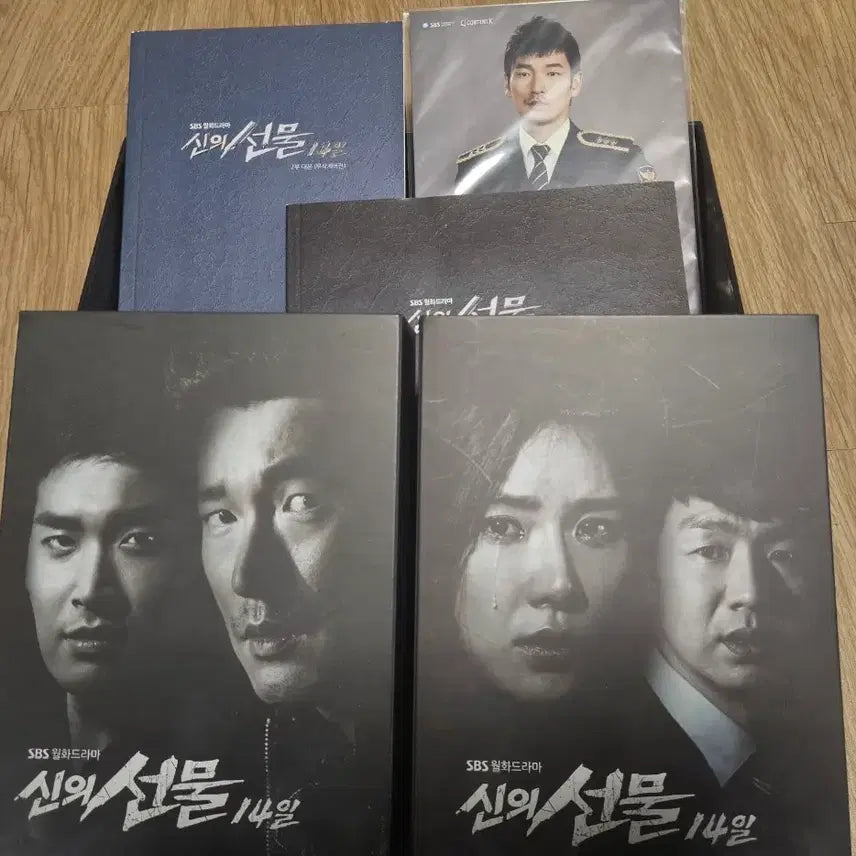 [BUNJANG] God&