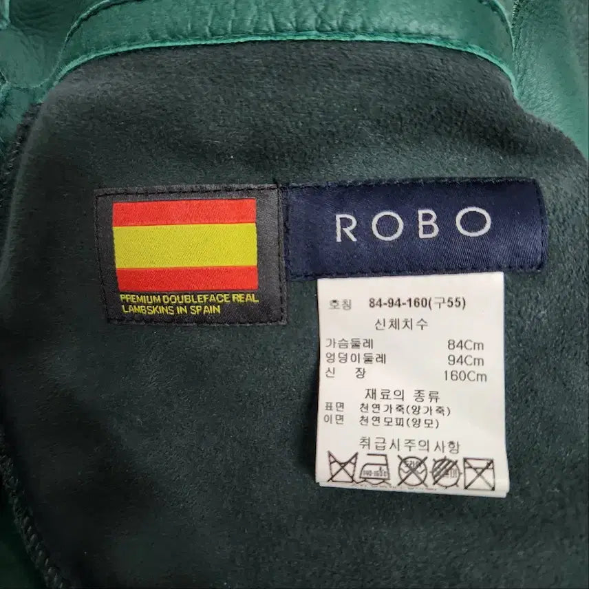 [BUNJANG] ROBO Lambskin Shearling Mouton Long Coat / ROBO 스페인 천연 양가죽 양면 무스탕 롱코트 55