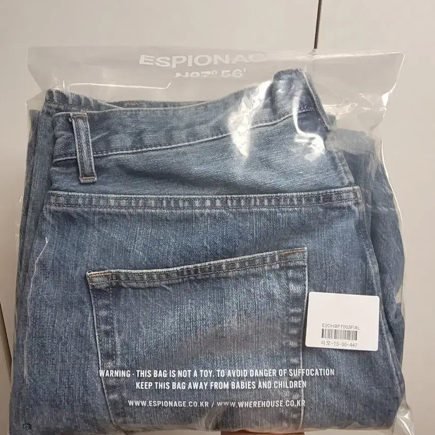 [BUNJANG] Espionage Selvedge Denim Pants (XL) / 에스피오나지 셀비지 데님팬츠(XL)