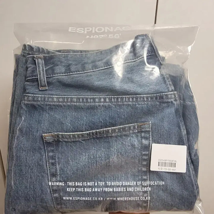 [BUNJANG] Espionage Selvedge Denim Pants (XL) / 에스피오나지 셀비지 데님팬츠(XL)