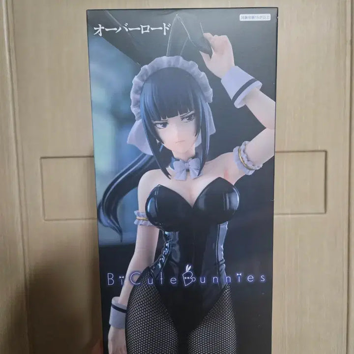 [SOLD OUT] 미개봉 ) 오버로드 나베랄 감마 바니걸 버전 피규어