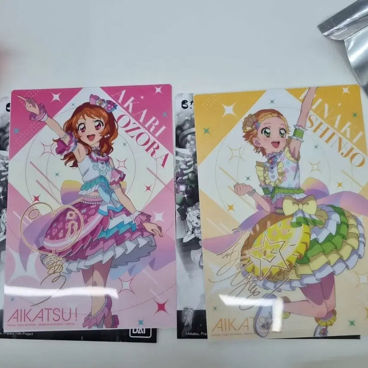 [BUNJANG] Aikatsu X Pripara Poster / 아이카츠X프리파라 포스터 교환/양도