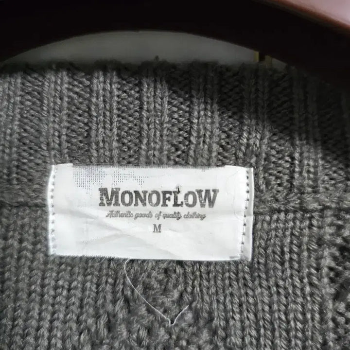 [BUNJANG] Monoflow Cable Knit Sweater - Grey, Size M / 모노플로우 케이블 니트 그레이 M 사이즈