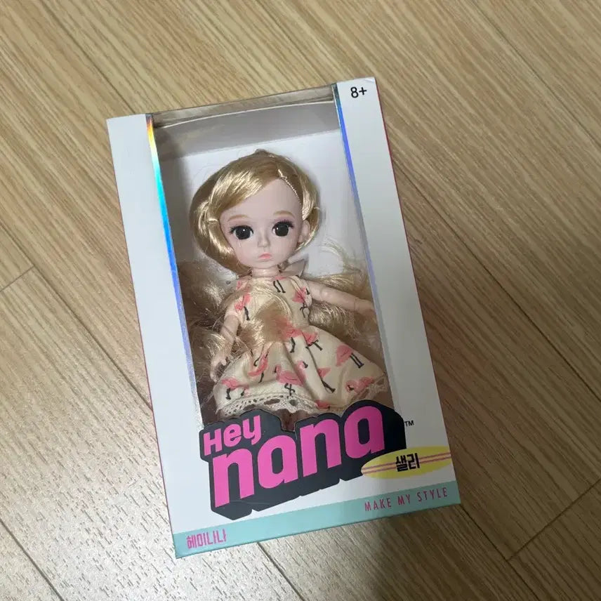 [BUNJANG] Heinana Doll Sealed / 헤이나나 인형