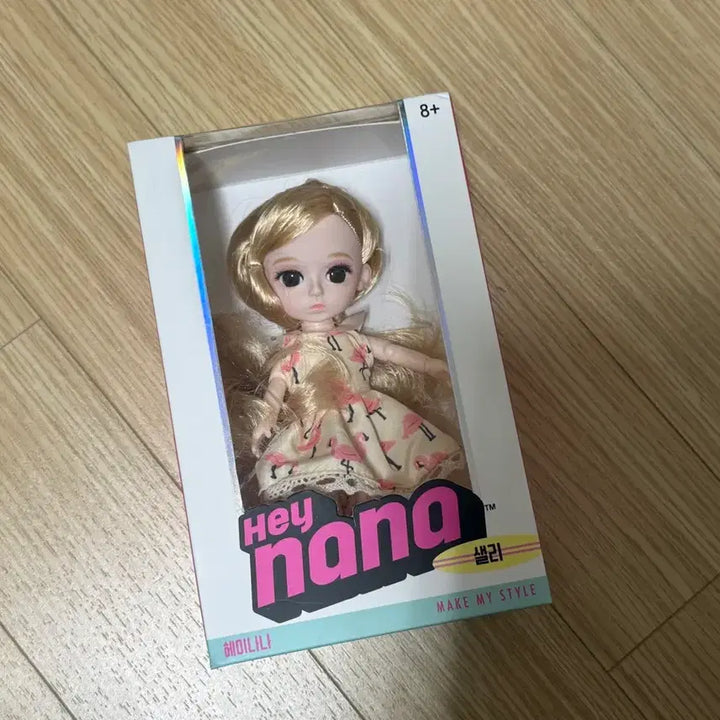 [BUNJANG] Heinana Doll Sealed / 헤이나나 인형