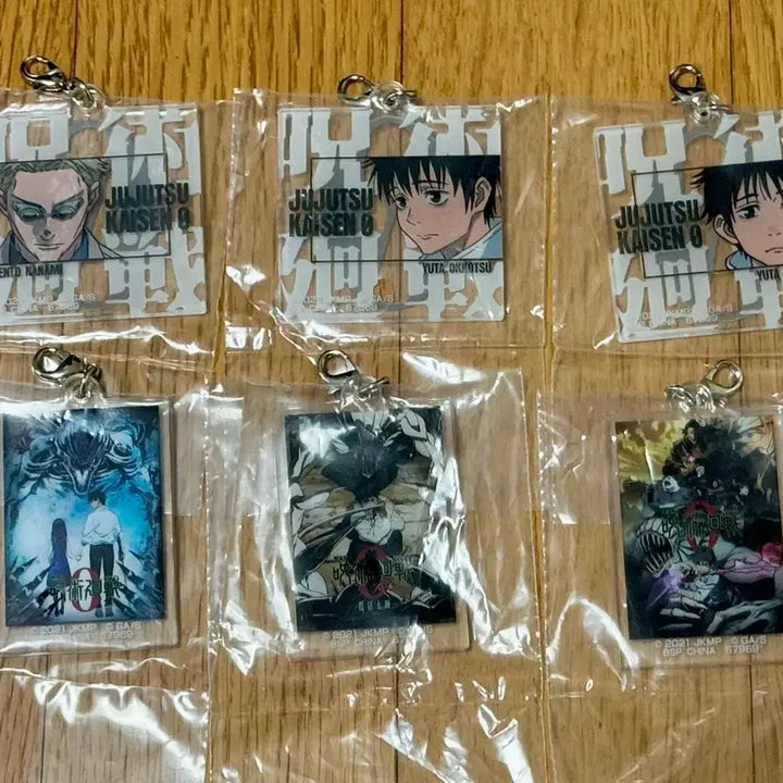 [BUNJANG] Jujutsu Kaisen Keyring Bundle Set / 주술회전 제일복권 하위상 키링6종 일괄판매합니다.