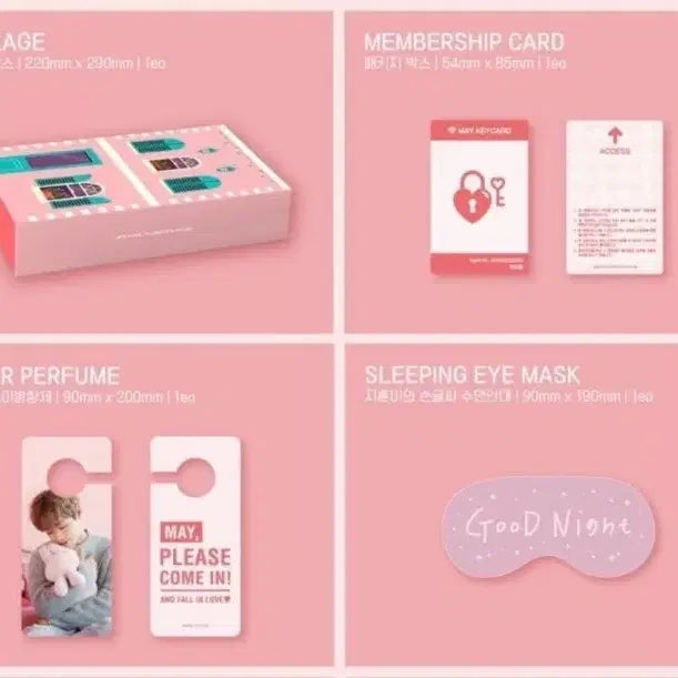 [BUNJANG] Park Jihoon Official Fanclub MAY 1st Gen Kit Sealed / 박지훈 팬클럽 메이 1기 키트  미개봉새제품 판매