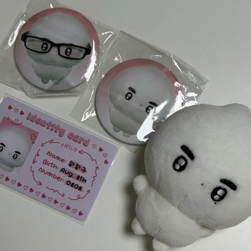 [SOLD OUT] 더보이즈 영훈 인형 훈만두 영훈 중국 영훈바