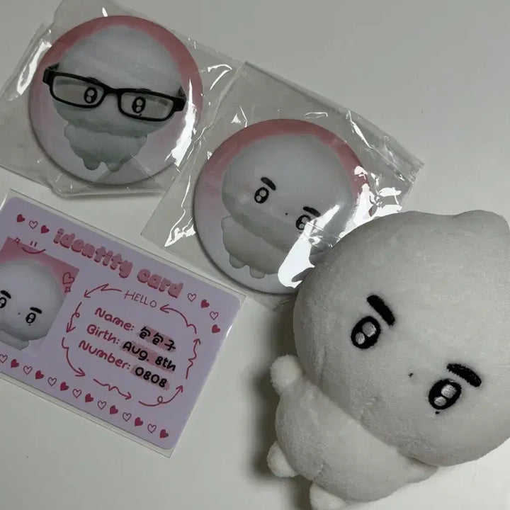 [SOLD OUT] 더보이즈 영훈 인형 훈만두 영훈 중국 영훈바