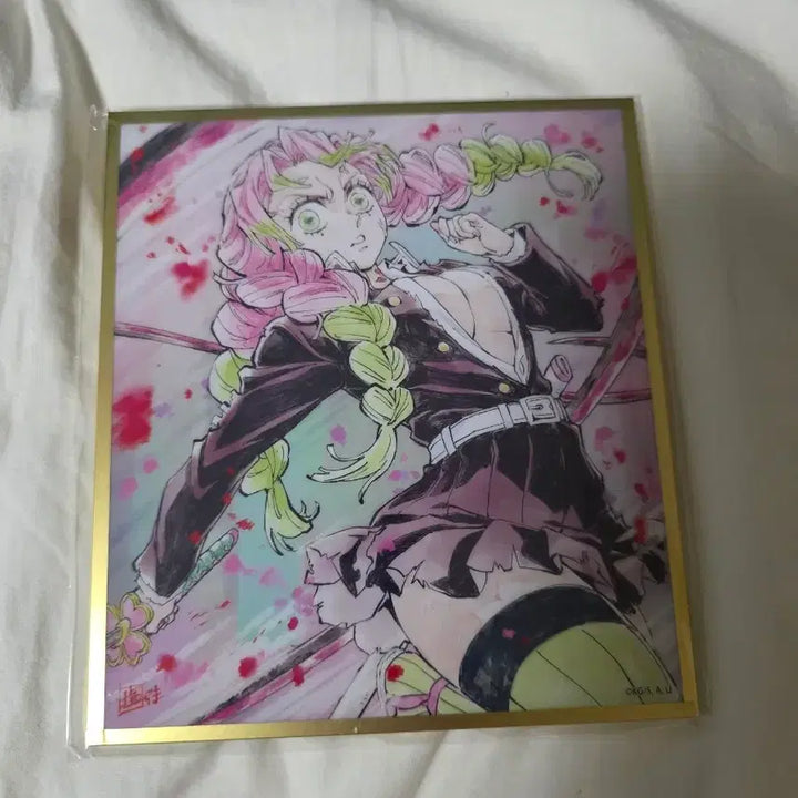 [SOLD OUT] (현물)귀멸 미츠리 유포 웹샵 쿠지 색지