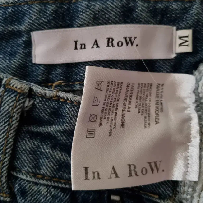 [SOLD OUT] (착샷) In A Row. 절개 와이드 부츠컷 데님