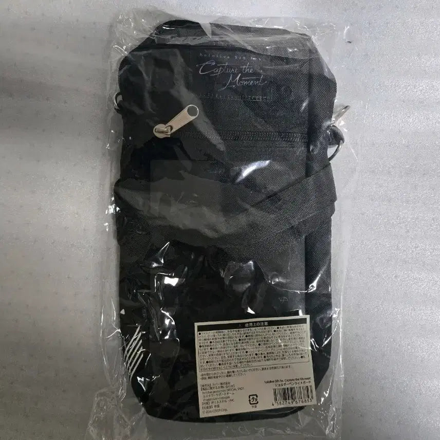 [SOLD OUT] 홀로라이브 5th Fes 팬라이트 파우치