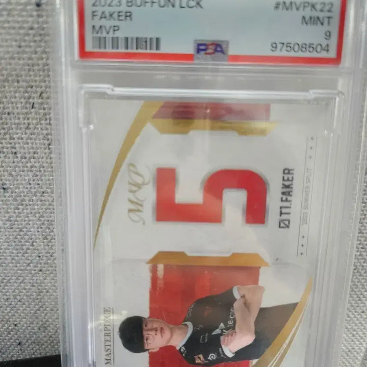 [BUNJANG] Buffun Faker MVP Card PSA 9 / buffun T1.Faker MVP 15한정 PSA9