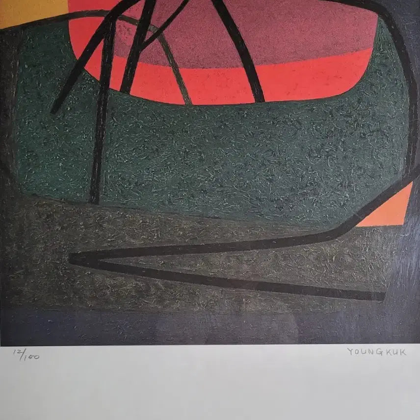 [BUNJANG] Yoo Youngkuk Limited Edition Print Framed Art / 유영국 그림액자 판화 에디션
