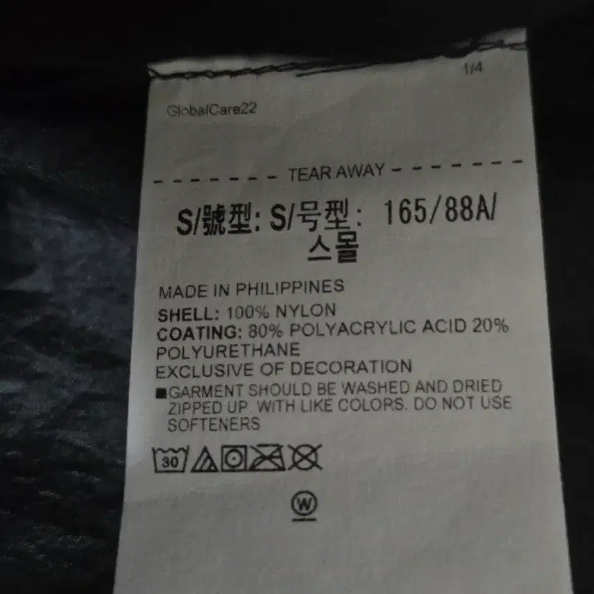[BUNJANG] Under Armour Half-Zip Anorak (Women&
