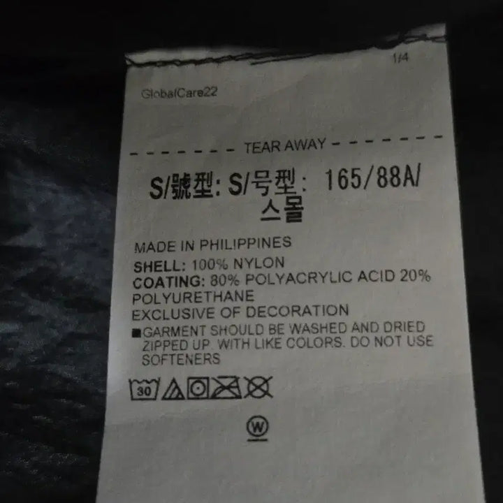 [BUNJANG] Under Armour Half-Zip Anorak (Women&