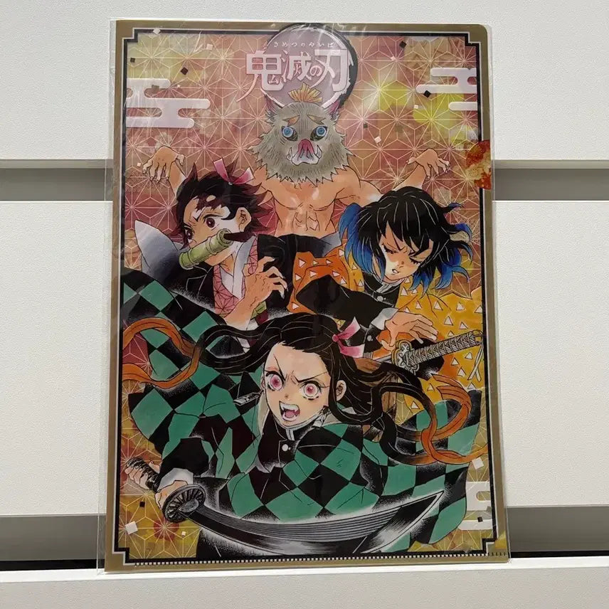 [BUNJANG] Demon Slayer (Nezuko, Tanjiro, Inosuke, Zenitsu) Clear File / 귀멸의 칼날 (네즈코,탄지로,이노스케,젠이츠) 클리어 파일 원화 굿즈