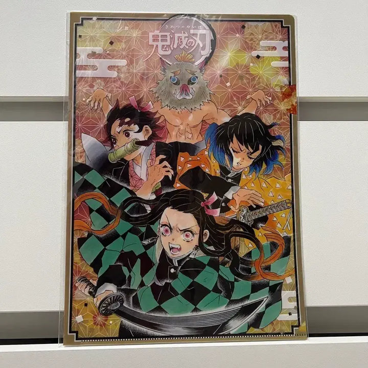 [BUNJANG] Demon Slayer (Nezuko, Tanjiro, Inosuke, Zenitsu) Clear File / 귀멸의 칼날 (네즈코,탄지로,이노스케,젠이츠) 클리어 파일 원화 굿즈