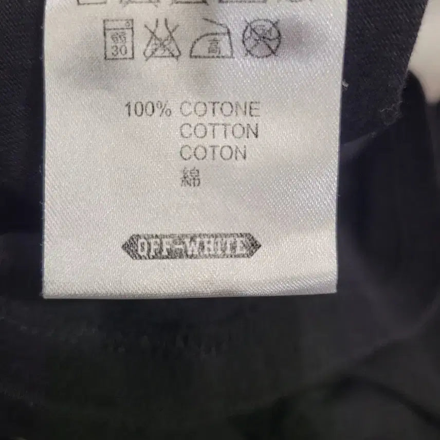 [BUNJANG] Off-White Skeleton Printed T-shirt / 오프화이트 블랙 스켈레톤 프린팅 반팔 티셔츠
