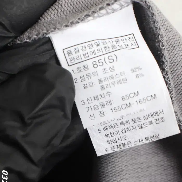 [BUNJANG] The North Face Half-Zip Long Sleeve T-shirt / 여성S/ 노스페이스 반집업 긴팔티 GY 28-91