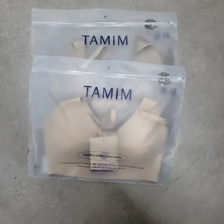 [BUNJANG] Tamine V-Fit Jelly Bra / 새상품)타밈 브이핏젤리브라