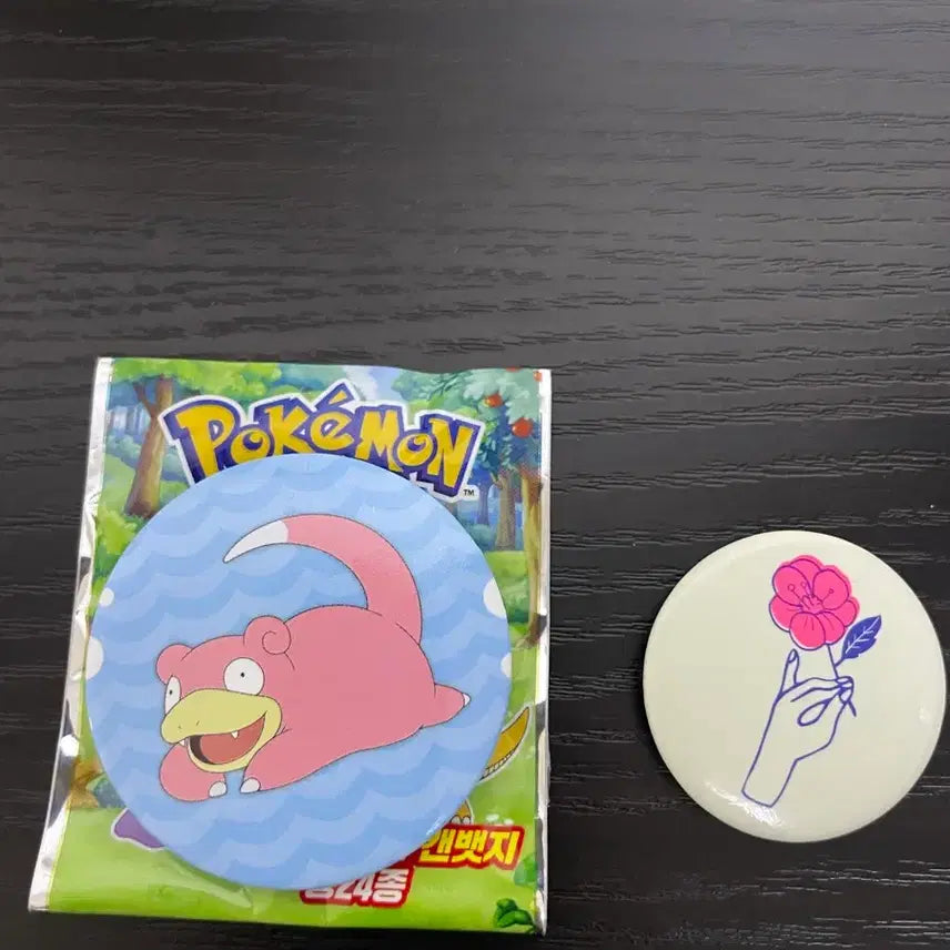 [BUNJANG] Lush, Musical, and Overseas Badges Bundle / [일괄판매가]러쉬 덕찌, 뮤지컬뱃지,해외구입 뱃지 일괄