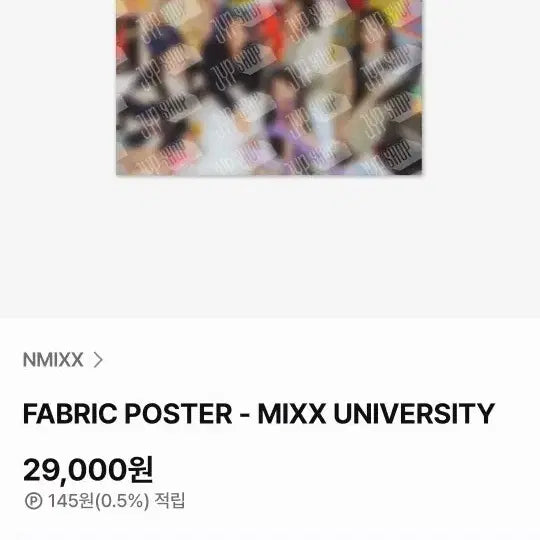 [BUNJANG] NMIXX Fabric Poster / 엔믹스 페브릭 포스터