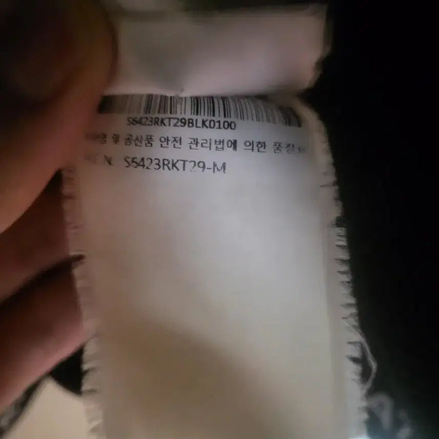 [BUNJANG] Descente Padded Jacket / 데상트 패팅