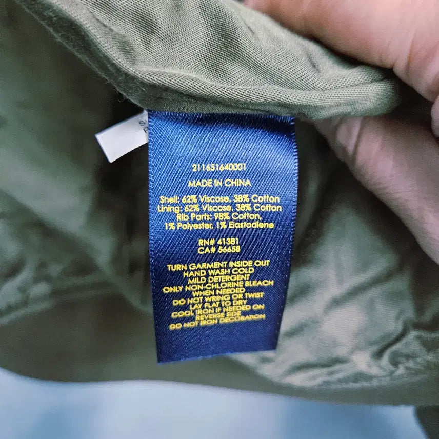 [BUNJANG] Polo Ralph Lauren MA-1 Flight Bomber Jacket XS / 폴로 랄프로렌 카키 항공 MA-1 점퍼 XS