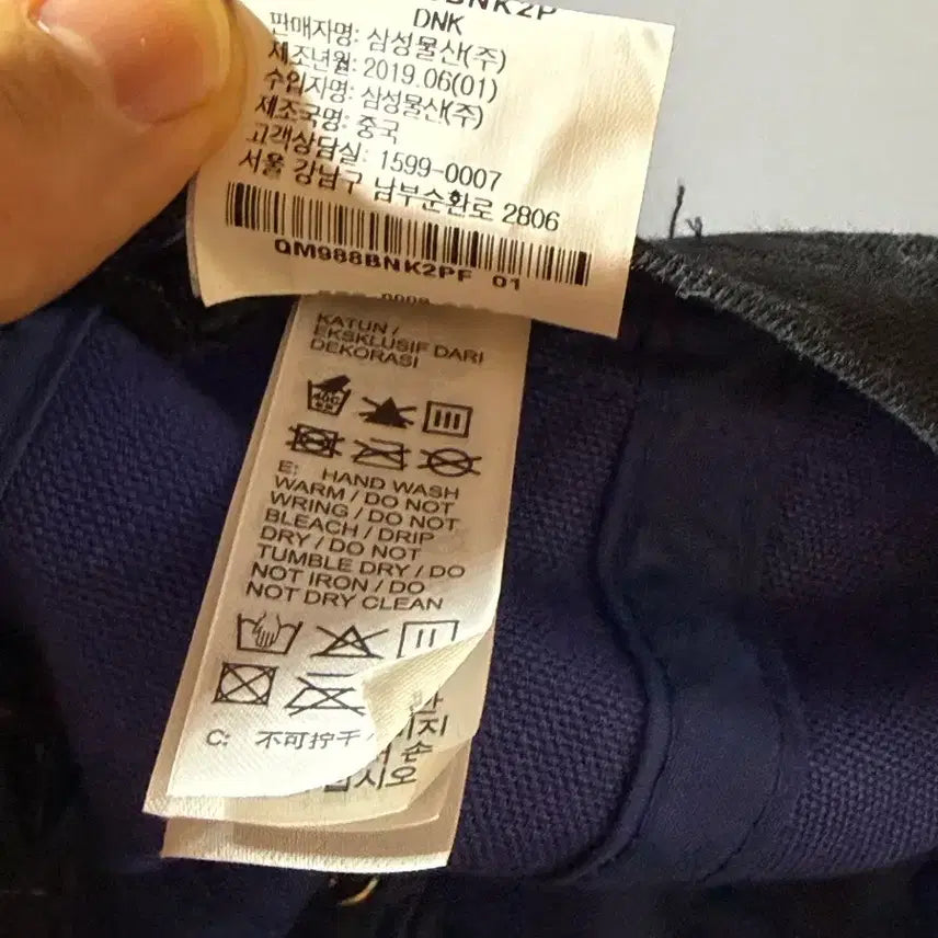 [BUNJANG] Nike ACG H86 Ball Cap Royal Blue / 나이키 acg h86 볼캡 로얄 블루 CT2390-480 nike