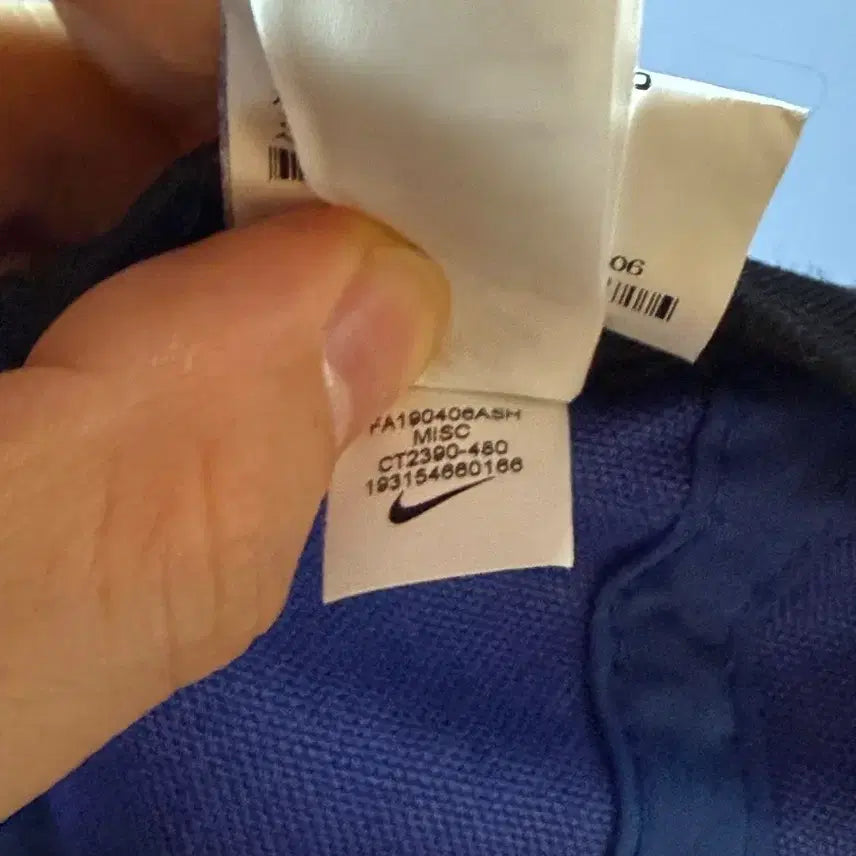 [BUNJANG] Nike ACG H86 Ball Cap Royal Blue / 나이키 acg h86 볼캡 로얄 블루 CT2390-480 nike