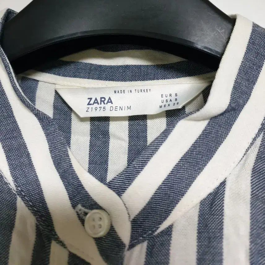[BUNJANG] ZARA Striped Jumpsuit / 자라 스트라이프 점프수트
