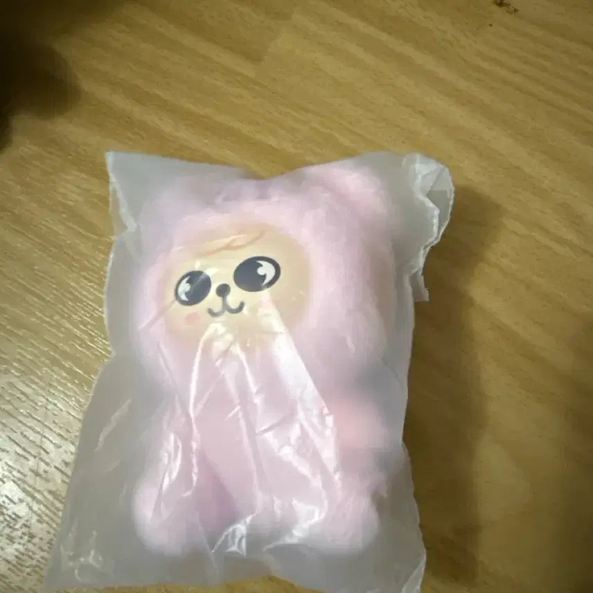 [BUNJANG] SKZOO Seungmin Plush Doll - SKZ 3RD FANMEETING / 스키주 플러스 토이 퍼핌 승민 스키즈 팬미팅