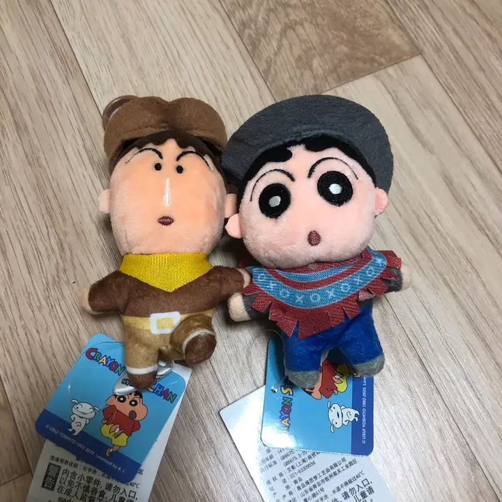 [BUNJANG] Crayon Shin-chan Cowboy Action Mask (Shin-chan &amp; Harry) Keyring Set / 카우보이짱구 카우보이맹구 키링