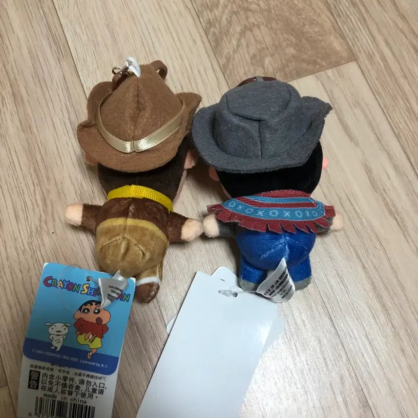 [BUNJANG] Crayon Shin-chan Cowboy Action Mask (Shin-chan &amp; Harry) Keyring Set / 카우보이짱구 카우보이맹구 키링