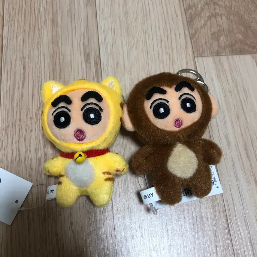 [BUNJANG] Shin-chan Keychain Set (Cat &amp; Monkey) / 고양이짱구 원숭이짱구 키링세트