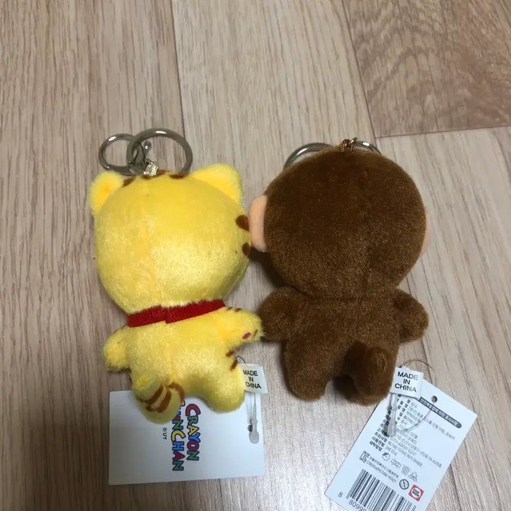 [BUNJANG] Shin-chan Keychain Set (Cat &amp; Monkey) / 고양이짱구 원숭이짱구 키링세트