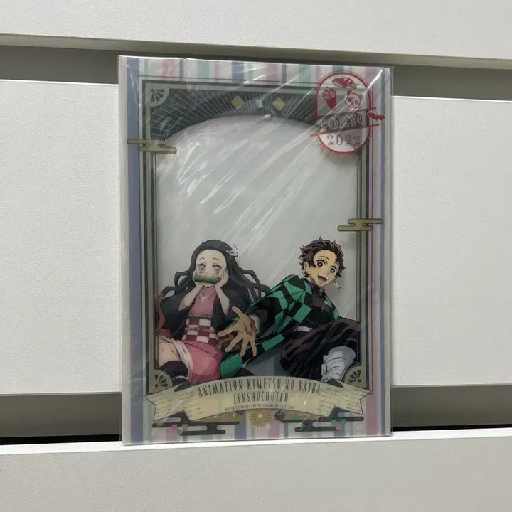 [BUNJANG] Demon Slayer (Nezuko, Tanjiro) Mini Clear File Photocard Frame / 귀멸의 칼날 (네즈코,탄지로) 미니 클리어 파일 포토프레임 굿즈