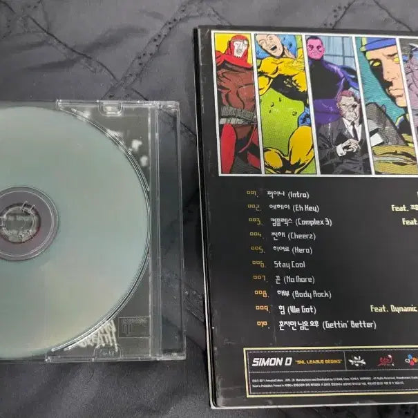 [SOLD OUT] 사이먼도미닉  SNL 개봉