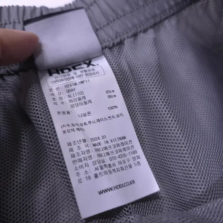 [SOLD OUT] HDEX) 공용 2024 핀턱 와이드 카고 팬츠 -XL