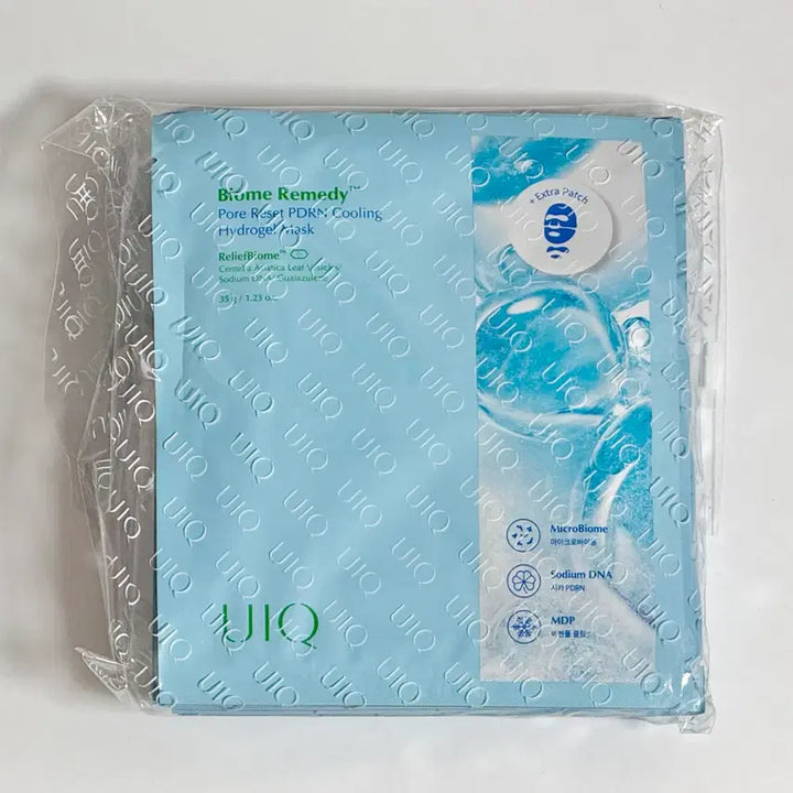 [BUNJANG] U:Uic PDRN Cooling Hydrogel Mask Pack 10 Sheets / 유이크 PDRN 쿨링 하이드로겔 마스크팩 10매