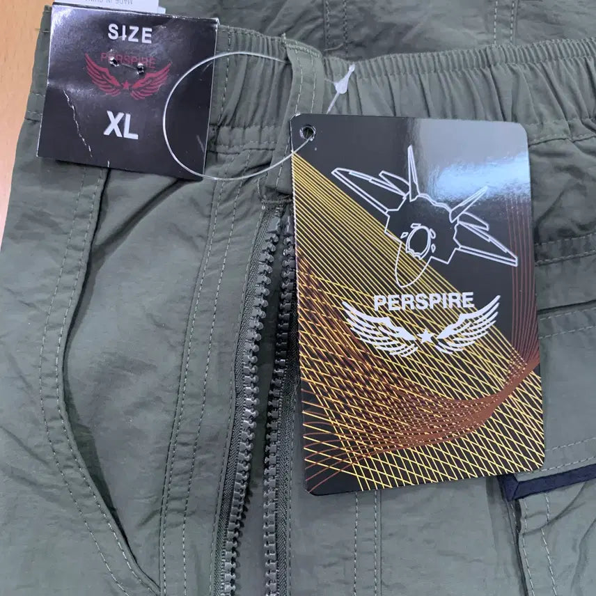[BUNJANG] Perspire Aviation Style Jogger Pants - Khaki / (새것) 퍼스파이어 항공st 조거 팬츠 / 카키
