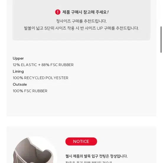 [BUNJANG] Hunter Commando Chelsea Rain Boots Black Women&