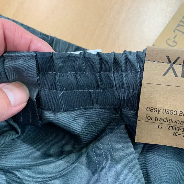 [BUNJANG] Military Cotton Cargo Pants / (새것) 텍스 면 건빵 밀리터리 군복 바지