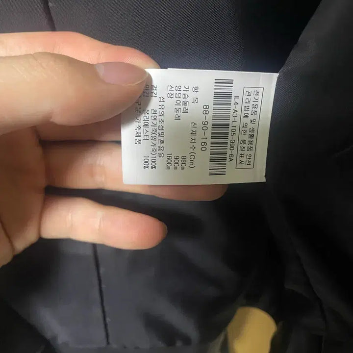 [SOLD OUT] The izzat 레더자켓