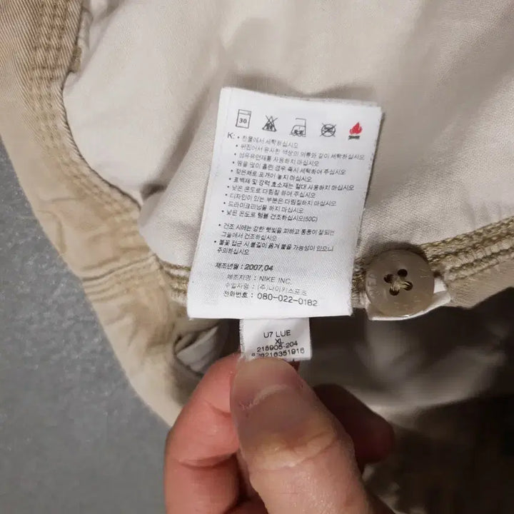 [SOLD OUT] XL) 나이키 00s 카고 버뮤다 포켓 하프 팬츠 반바지 34-35